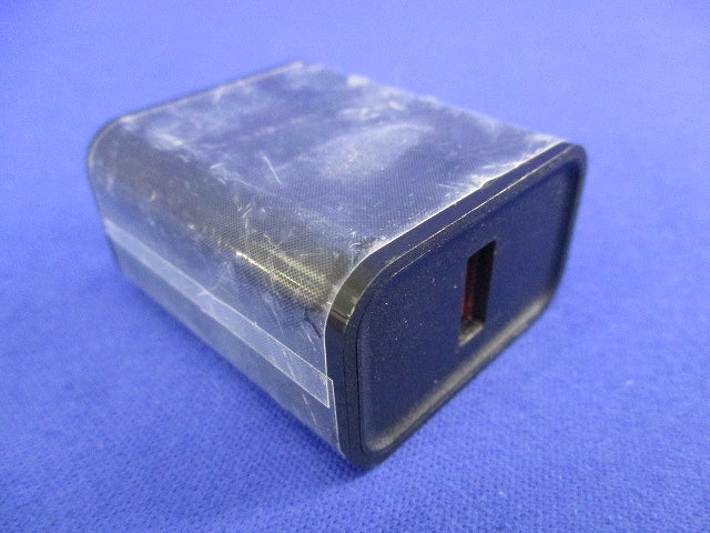 USB高速充電アダプター(3個入) HNT-M530