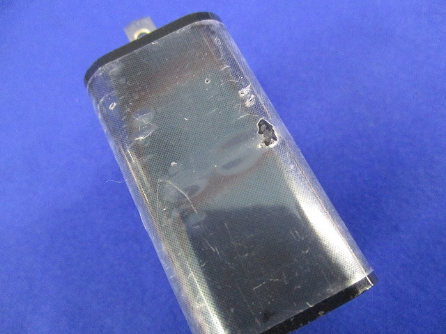 USB高速充電アダプター(3個入) HNT-M530