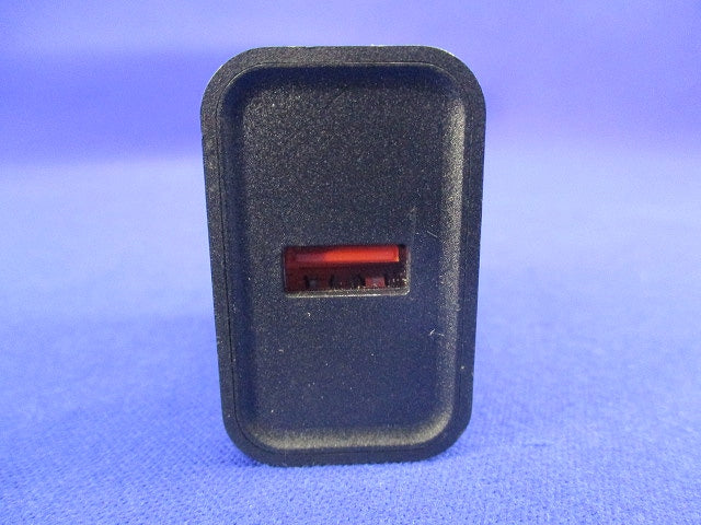 USB高速充電アダプター(3個入) HNT-M530