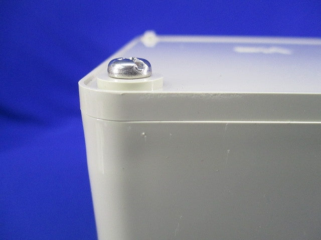 プルボックス 平蓋タイプ(アイボリー) 200×200×150