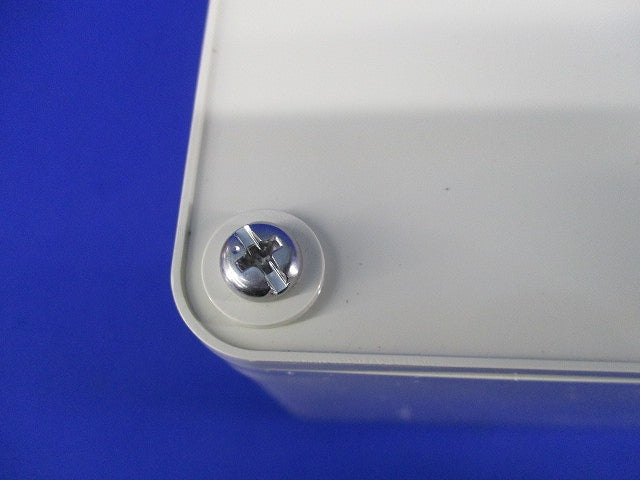 プルボックス 平蓋タイプ(アイボリー) 200×200×150