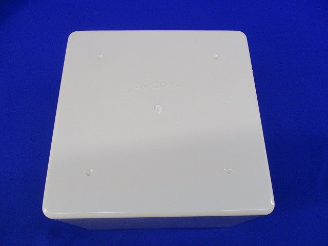 プルボックス 平蓋タイプ(アイボリー) 200×200×150