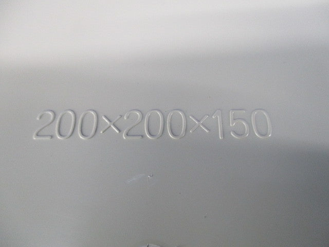 プルボックス 平蓋タイプ(アイボリー) 200×200×150