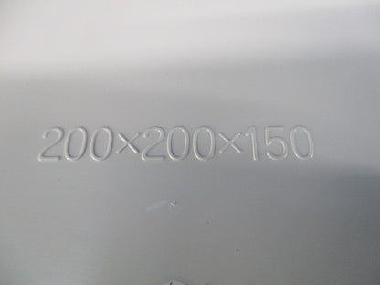 プルボックス 平蓋タイプ(アイボリー) 200×200×150