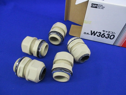 防水型ケーブルクランプ キャプコン(5個入) OA-W3630
