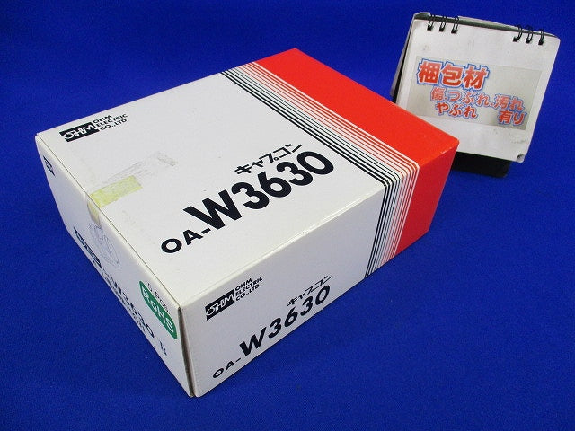 防水型ケーブルクランプ キャプコン(5個入) OA-W3630