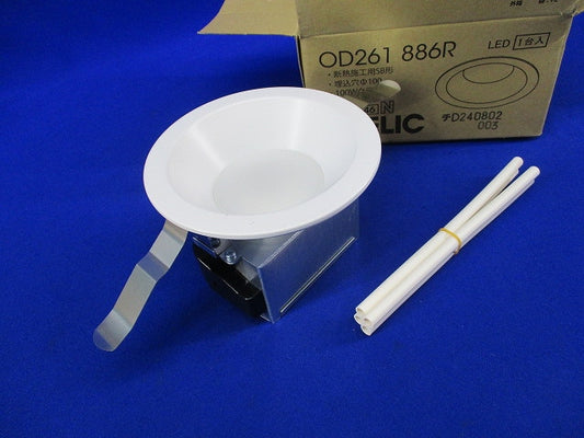 LEDダウンライトφ100 OD261886R
