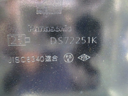 ねじなし露出スイッチボックス2コ用1方出(2個入) DS72251K