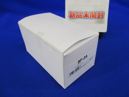 ニューメタルプレート1連用3口(10枚入) BP-3A