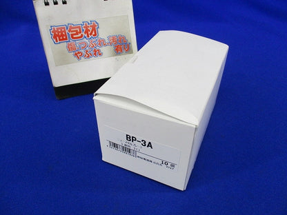 ニューメタルプレート1連用3口(10枚入) BP-3A