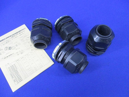 防水型キャップコン(4個入) OA-W2823
