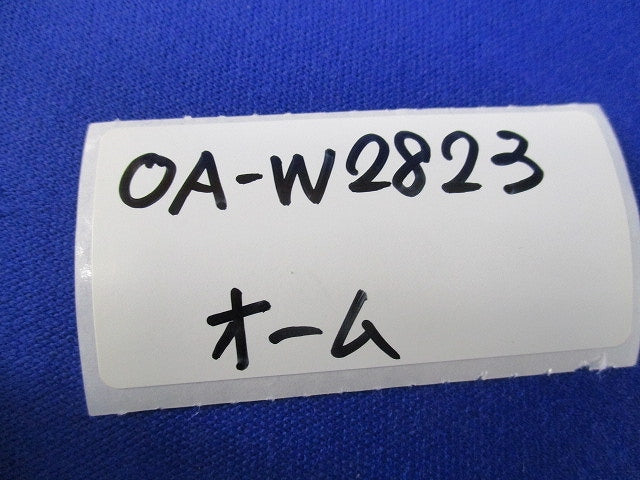 防水型キャップコン(4個入) OA-W2823