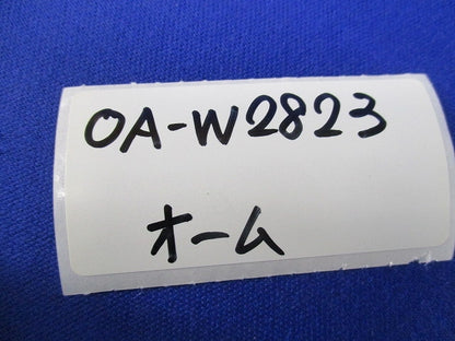 防水型キャップコン(4個入) OA-W2823