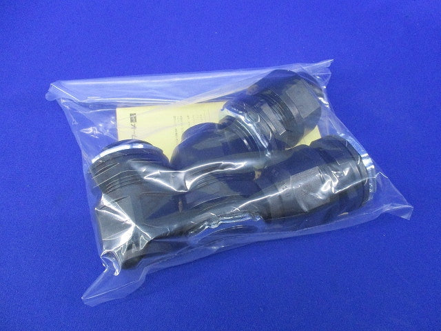 防水型キャップコン(4個入) OA-W2823