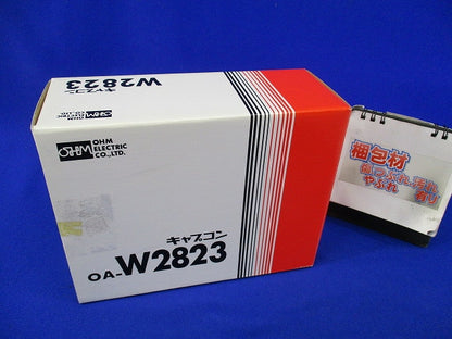 防水型ケーブルクランプ キャプコン(10個入) OA-W2823B