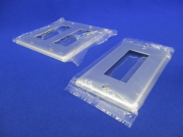 プレート混在8個 BP-3A-2他