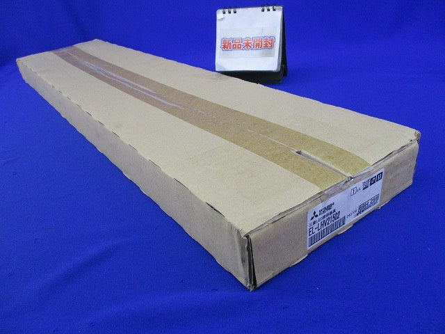 LEDライトユニット形ベースライト EL-LHV21502