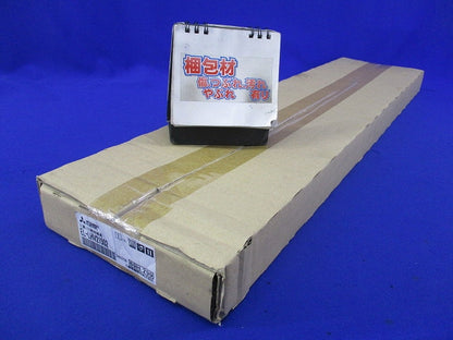 LEDライトユニット形ベースライト EL-LHV21502