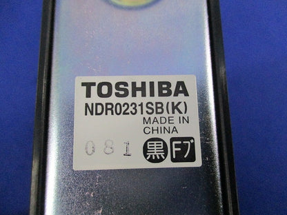 15Aブレーカー付フィードインキャップ VI形 NDR0231SB(K)