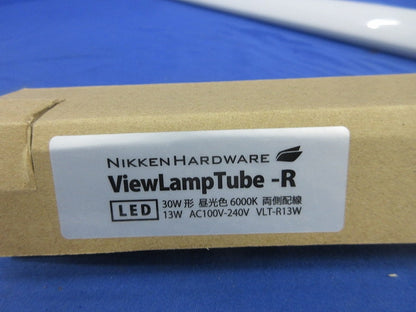 内照看板用直管型LED蛍光灯 VLT-R13W