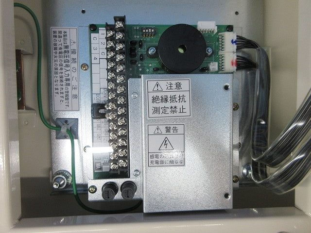 電子式警報盤(埋込形) SACO4TMBN