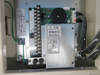 電子式警報盤(埋込形) SACO4TMBN