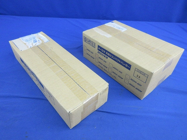 天吊りコンパクトハンガー+MDH-300用延長パイプ MDH-300+延長パイプ
