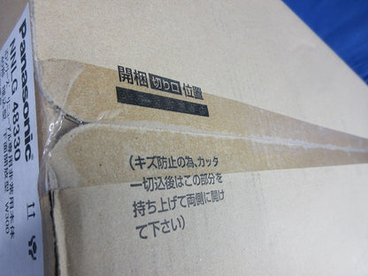 LED非常用照明器具(24年製) NNLG48330