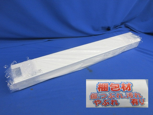 直管形LEDベースライト(反射板付) LMT-21085-LS9+T-2182L