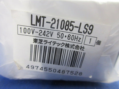 直管形LEDベースライト(反射板付) LMT-21085-LS9+T-2182L