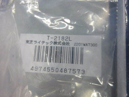 直管形LEDベースライト(反射板付) LMT-21085-LS9+T-2182L