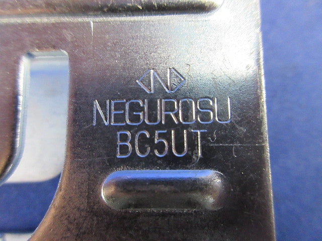 リップみぞ形鋼用吊りボルト支持金具(9個入) BC5UT