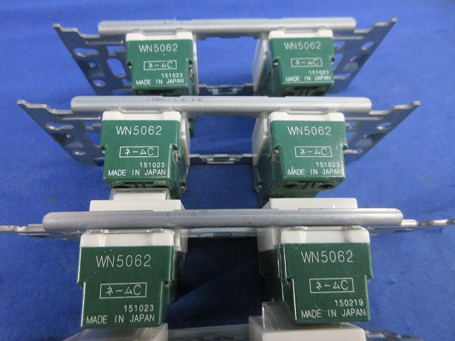 埋込ネームスイッチC 3路 5組 WN5062