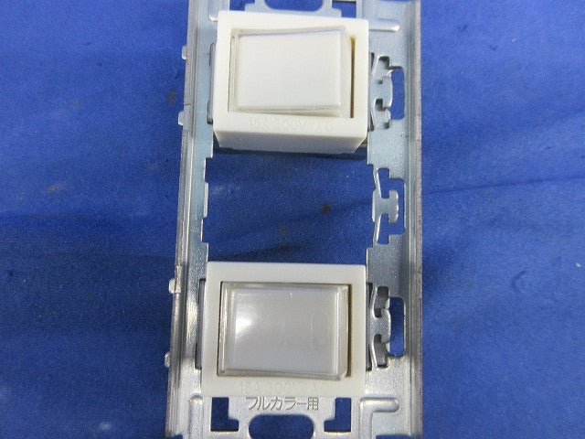 埋込ネームスイッチC 3路 5組 WN5062