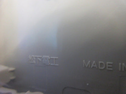 モダンプレート1コ用(7枚入)(ダークベージュ)National WN6001