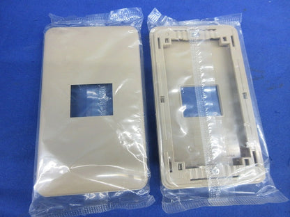 モダンプレート1コ用(7枚入)(ダークベージュ)National WN6001