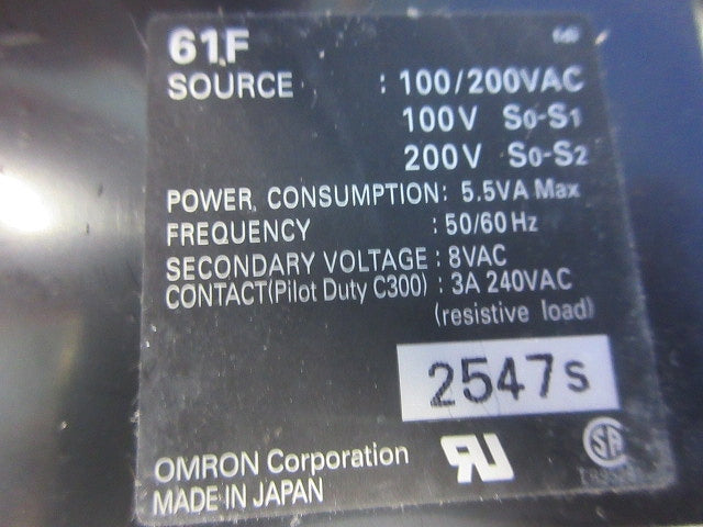 フロートなしスイッチ 61F-G3N