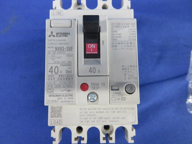 漏電遮断器3P3E40A NV63-SVF