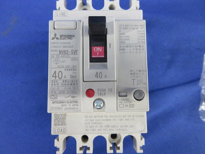 漏電遮断器3P3E40A NV63-SVF