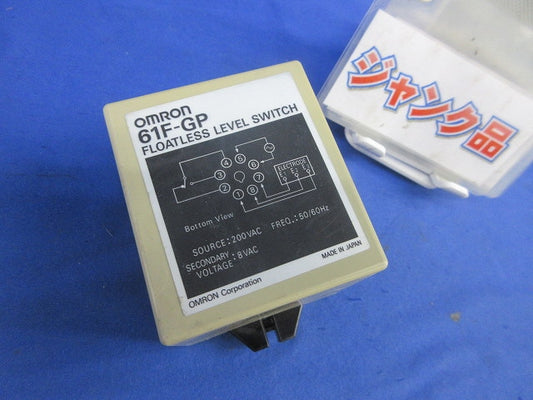 フロートなしスイッチ 色褪せ有 61F-GP