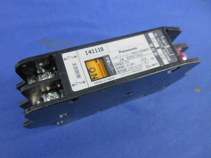 20Aフルパワーリモコンリレー両切 WR61663