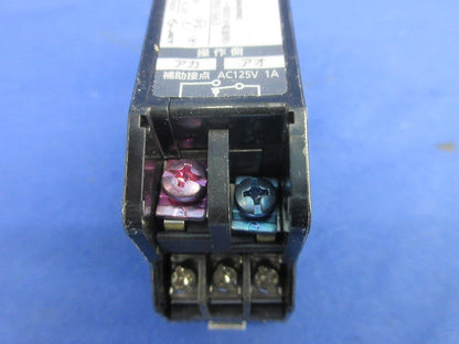 20Aフルパワーリモコンリレー両切 WR61663