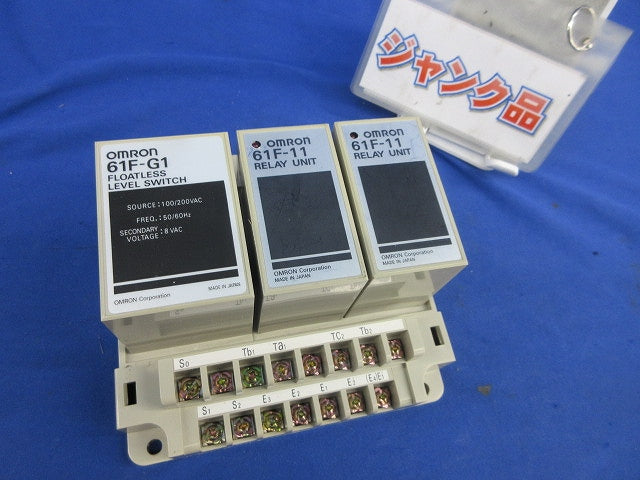 フロートなしスイッチ ジャンク品 61F-G2