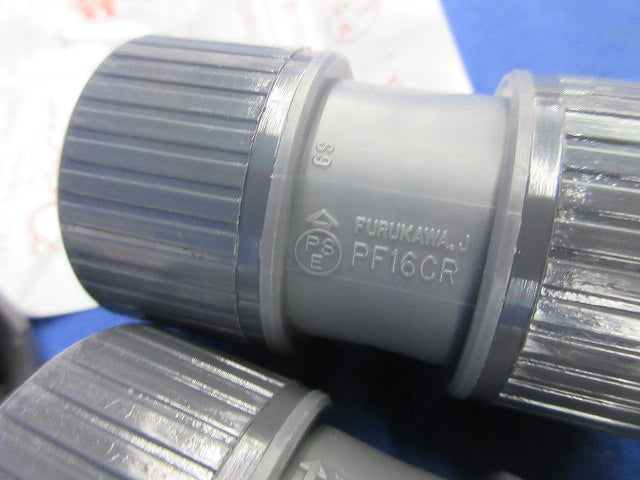 カップリング(混在19個) PFS-16KR他