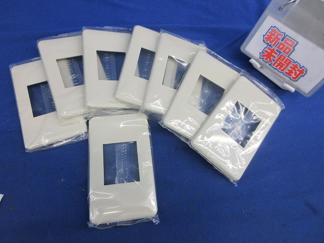 モダン角型埋込コンセントプレート(8枚入)(ミルキーホワイト) WN6021