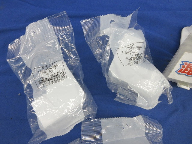 エムケーダクト付属品セット(混在7個入)(ホワイト) MDMC112他