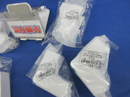 エムケーダクト付属品セット(混在7個入)(ホワイト) MDMC112他