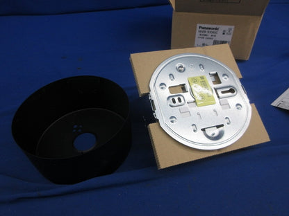 LED天井直付型 非常用照明器具(昼白色)(25年製) NNFB93045C