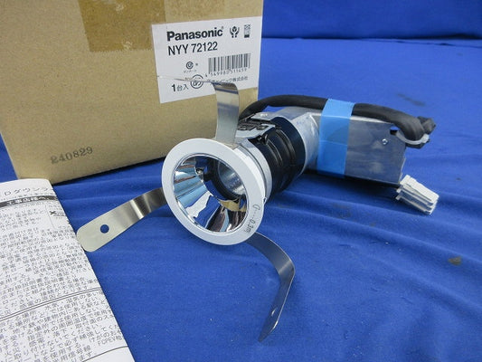 LED照明器具 NYY72122