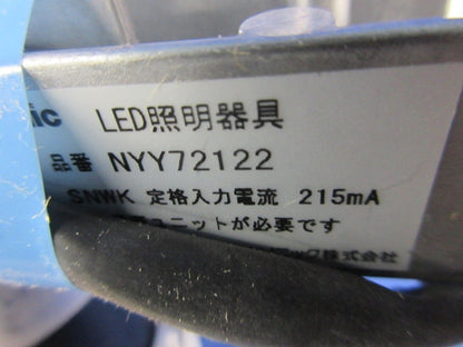 LED照明器具 NYY72122